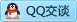 QQ在线咨询651887396